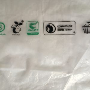 blog2